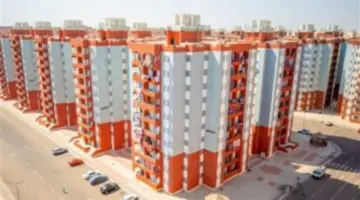 معايير استحقاق شقق الإسكان الاجتماعي 2026